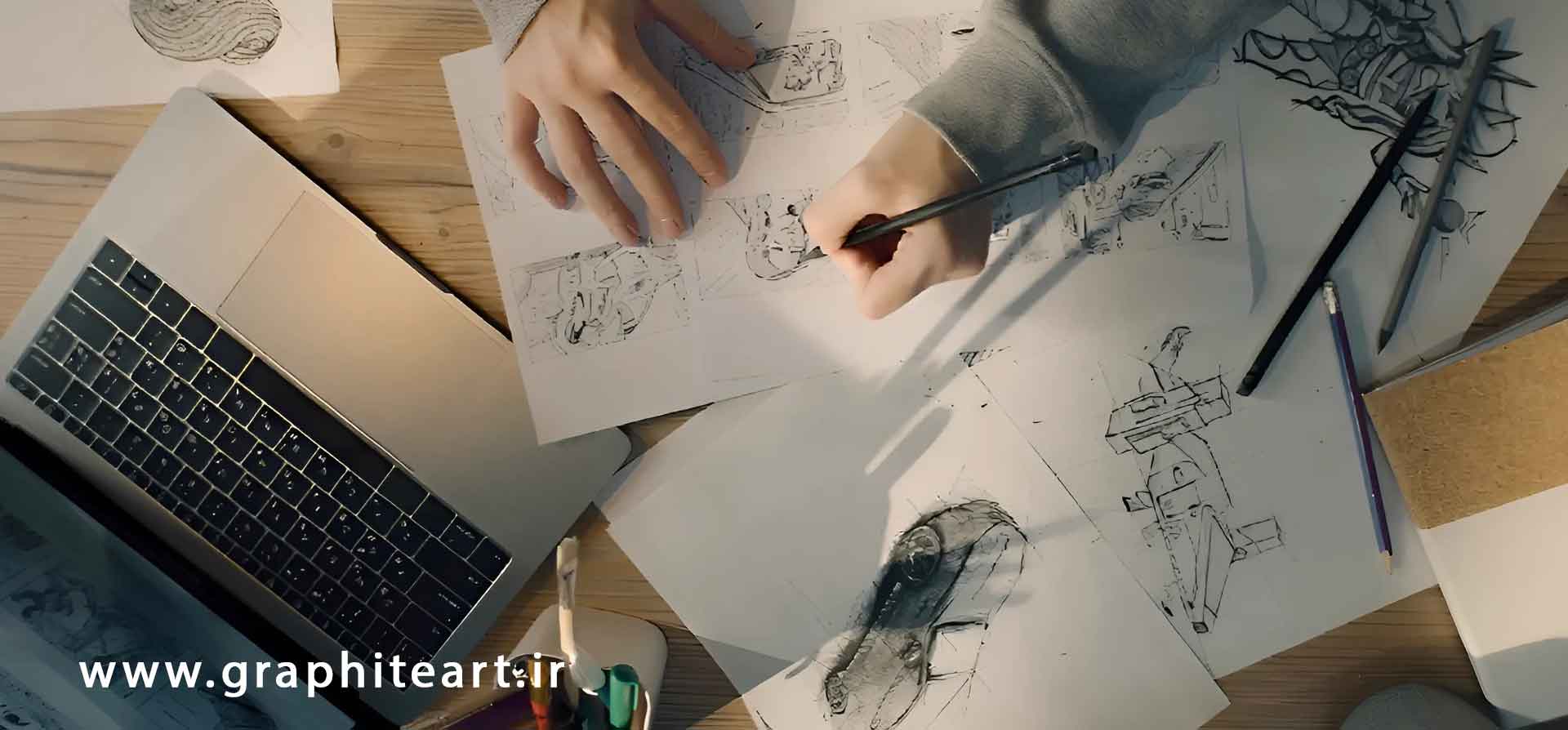 انیمیشن چیست؟